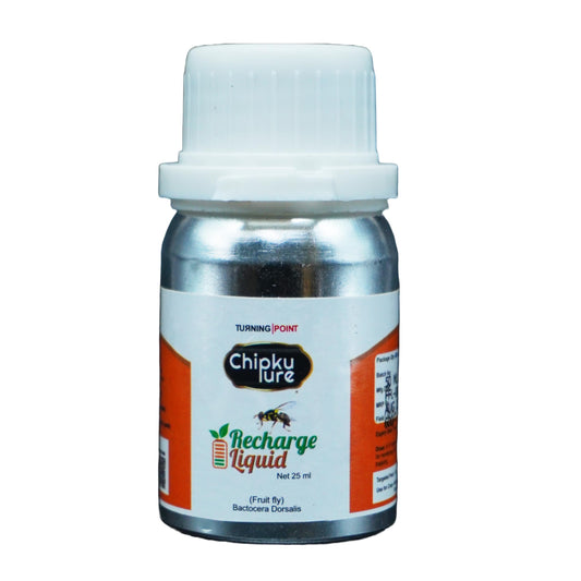 Chipku - Fruit Fly Bactocera Dorsalis attractant Liquid Methyl Eugenol - 1000 ml (1 Liter)
