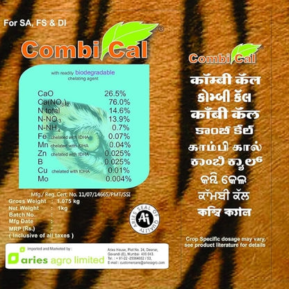 combi cal discount