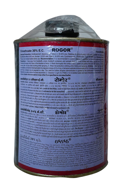 Rogor insecticide 100ml Price
