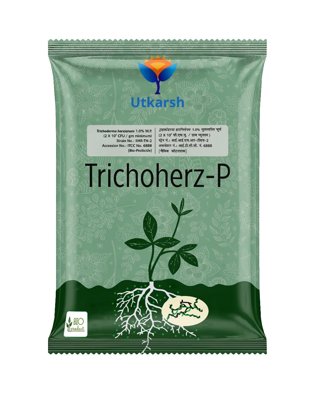 🌱 अपनी फसल को रोगमुक्त और स्वस्थ रखें - उत्कर्ष ट्राइकोहर्ज-पी! 🌱