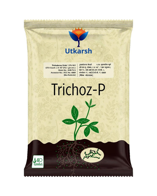 क्या आपकी फसलें भी Root Rot और Wilt से परेशान हैं?