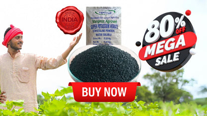 80% सूट 15 किलो विरघळणारे पोटॅशियम हुमेट