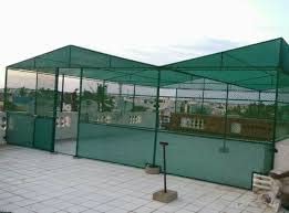 shade net price