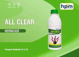 HPM ऑल-क्लियर लिक्विड 500ML