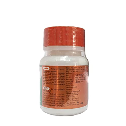 सुमितोमो केमिकल इंडिया प्रा. Ltd ProGibb (Gibberellic acid ai : 90% w/w) प्लांट ग्रोथ रेग्युलेटर (PGRs) 5gm