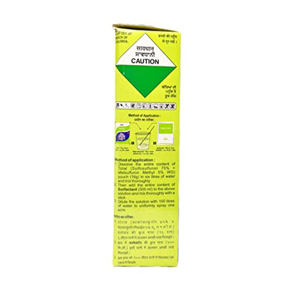 Total 16 gram + Surfactant (500 ml) for wheat