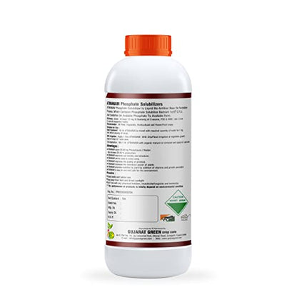 Atmanam Phosphate Solubilizing Bacteria Liquid Bio Fertilizer Fertilizer (6)