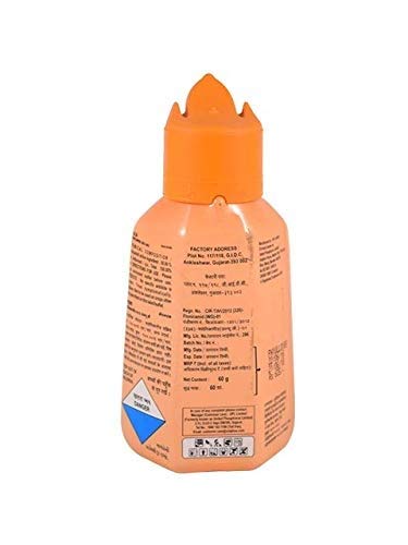 SLVT Ulala for Insects (60 gm), Pack of 1
