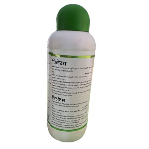 Ruxal UPL Pilatus 1L