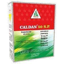 धनुका कॅल्डन 50-sp 50 ग्रॅम
