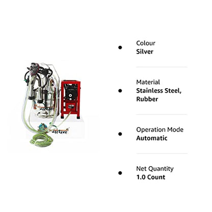GODHAN Stainless Steel Milking Machine For Cow (4 to 5 Cows) 1 Piece GS-120 Silver Colour