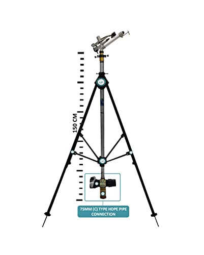rain gun irrigation system