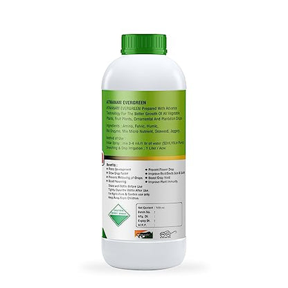 आत्मानम सदाबहार 500ml - जैविक फूल उर्वरक - फूल, फल, सब्जी, जड़ या बीज की जैविक वृद्धि - 4 का पैक