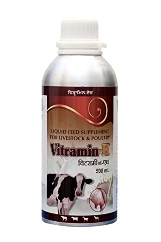 Pharma Vitramin H वेटरनरी लिक्विड फीड सप्लीमेंट गाय बकरी बफेलो फार्म एनिमल लाइवस्टॉक और पोल्ट्री/वेटरिनरी फीड सप्लीमेंट 500 ml के लिए
