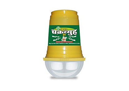 B & B Agro Products Chakravyuha Fruit Fly Trap (Pack of 5, Contains 5 Traps and 5 Lures)