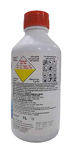 herbicide price