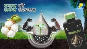 humic acid for plants