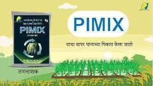 PI Industries PI Pimix - Metsulfuron Methyl 10% + Chlorimuron Ethyl 10% WP (8gm)