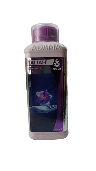 adama taliah price