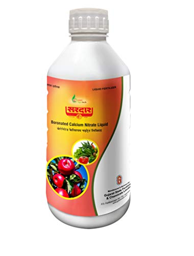 GSFC, Sardar Boronated Calcium Nitrate Liquid Fertilizer (BCN Liquid Fertilizer) Pack of 1 L