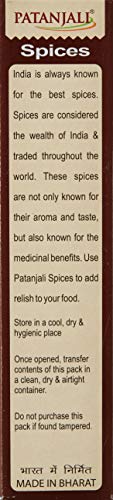 Patanjali Garam Masala, 100g