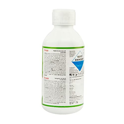 Paclobutrazol 23% SC price