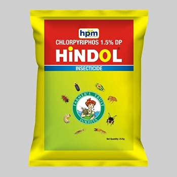 HPM Hindol - for Outdoor Mosquitos, Cockroaches and Other Bugs - 500g