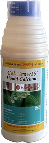 कामधेनु सैम्फायर प्लांट ग्रोथ बायो-स्टिमुलेंट 500ML (250ML)