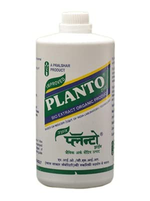 Organic Fertilizer Planto Zyme (250ML)