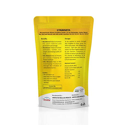 Utkrishta - Micronutrient Mixture Fertilizer Grade I (2) for Karnataka - Micronutrients for Plants (250 GMS)