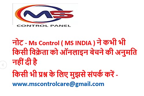 ms control 3 Single phase water pump panel/Submersible Water Pump Submersible Water Pump (3 hp)…