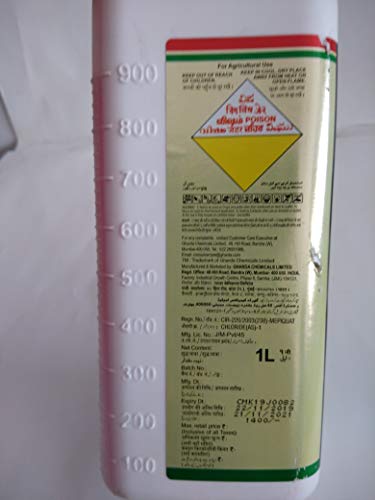 CHAMATKAR 1 LTR. (MEPIQUAT Dichloride 5%)-PGR