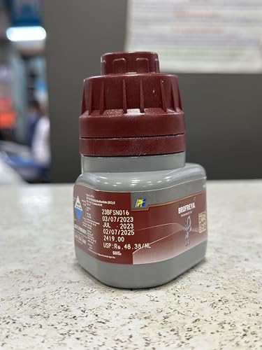 ब्रोफ्रेया 50 एमएल