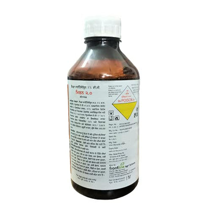 Lambda Cyhalothrin 5% EC