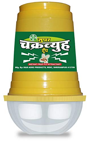 B & B Agro Products-Chakravyuha fruitfly attractant Trap for Fruit and Vegetables ( Pack of 50) ( Contains 50 Traps and 50 Lures )