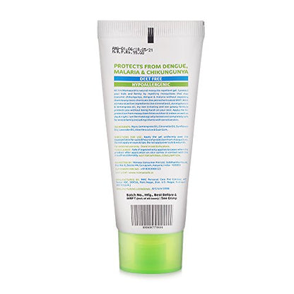 Mamaearth Natural Mosquito Repellent Gel, 50ml