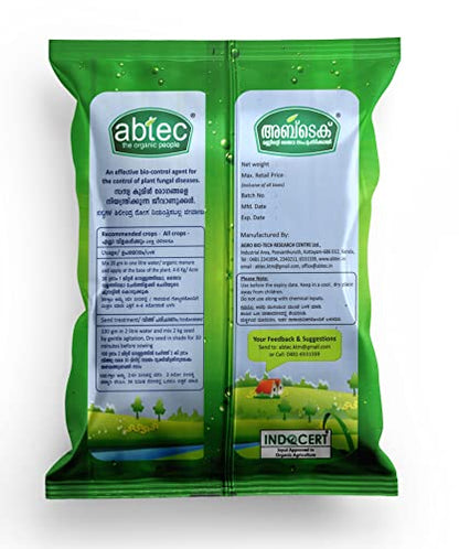 abtec, the organic people Trichoderma sp.an Ecofriendly Bio Fungicide, Controls Soil-Borne & Plant Pathogen - 5 Kg