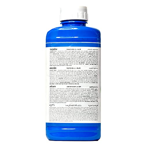 Rustcon Meaning Rustcon Systemic Fungicide Hexaconazole 5% SC for Sheath Blight, POWDE ...