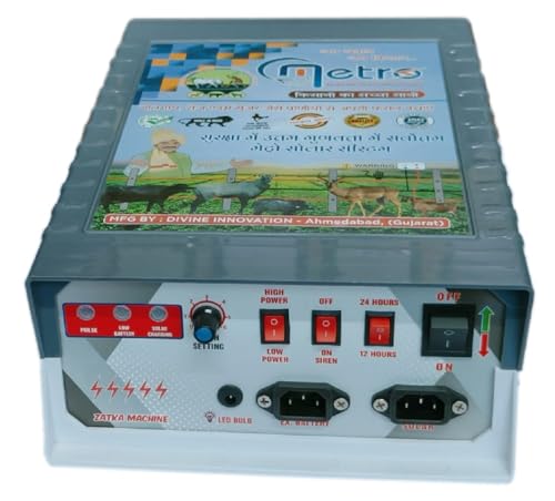METRO SOLAR Fence Energizer ( SOLAR Zatka Machine ) (100 BIGHA) PWM Solar Charge Controller