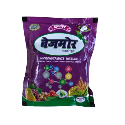 Ruxal Vegmar Micronutrient Mixture Fertilizer for Garden Plants Flowers Vegetables