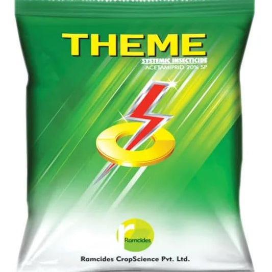 RAMCIDES THEME 250 GRAMS (Acetamiprid 20% SP Systemic Insecticide) WHITE FLIES ON HIBICUS KILLER, MOSQUITOES ON PLANT KILLER