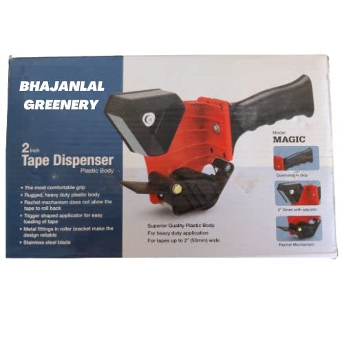 Bhajanlal Greenery Plastic Hand Operated Manual Tape Dispenser, 3-inch