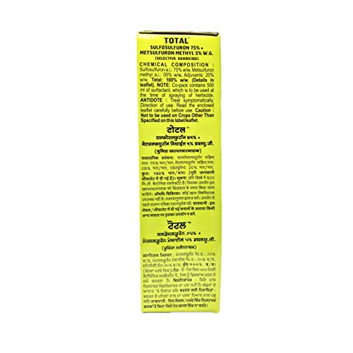 Total 16 gram + Surfactant (500 ml) for wheat