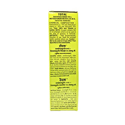 Total 16 gram + Surfactant (500 ml) for wheat