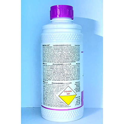 REEVA 2.5 INSECTICIDE (रीवा 5 कीटनाशक) 1 Litre