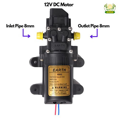 ऍग्रिंश हेवी ड्यूटी 12V DC इलेक्ट्रिक बॅटरी ऑपरेटेड स्प्रेअर पंप मोटर 12 व्होल्ट शेतकऱ्यांसाठी आणि कृषी मिस्ट स्प्रे - कार वॉश - बाइक वॉशिंग - सॅनिटायझिंग आणि गार्डनिंगमध्ये देखील वापरली जाते