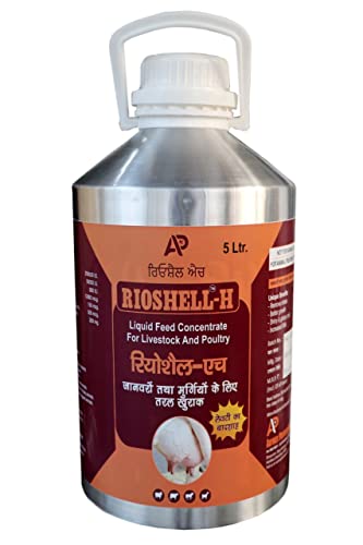 Pharma Rioshell-H वेटरनरी लिक्विड फीड सप्लीमेंट गाय बकरी भैंस फार्म पशु पशुधन और पोल्ट्री/वेटरिनरी फीड सप्लीमेंट के लिए (5 LTR)