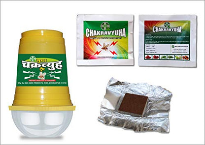 B & B Agro Products-Chakravyuha fruitfly attractant Trap for Fruit and Vegetables ( Pack of 50) ( Contains 50 Traps and 50 Lures )