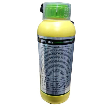 Ruxal Weeds Remover, Organic Essential Powerful Weeds Remover for Removing all types of Wild Weeds (500 ml)