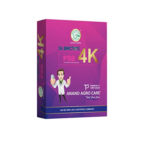 डॉ. बॅक्टोचे PSB 4K (फॉस्फेट सोल्युबिलिझिबग बॅक्टेरिया) प्रगत उत्पादन तंत्रज्ञानाद्वारे उत्पादित डेक्स्ट्रोज आधारित प्रोबायोटिक कल्चर्स.